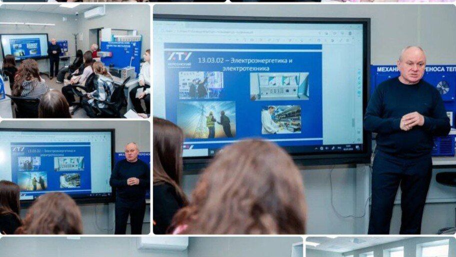 Дни открытых дверей в ХТУ: для абитуриентов организовали экскурсию по университету