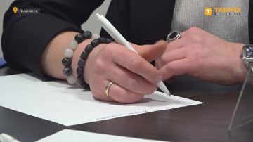 � ���������� ������� �������� ������ ������� ������� "������ ������" �� �������� ���������������