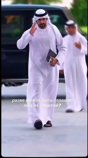 Многие не выкупили шутку, поэтому объясняю: