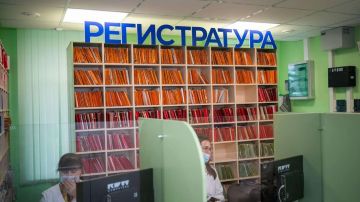 В Геническе открыли поликлинику после капитального ремонта