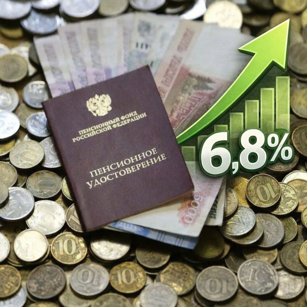 Энвер Абдураимов: С 1 апреля социальные пенсии проиндексируют на 6,8%