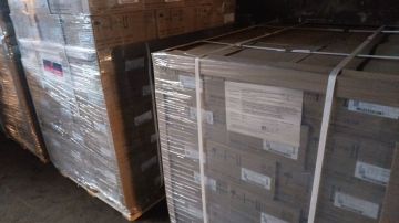 � ��������� ����� ��������� ����� 20 ���� ������������ ������