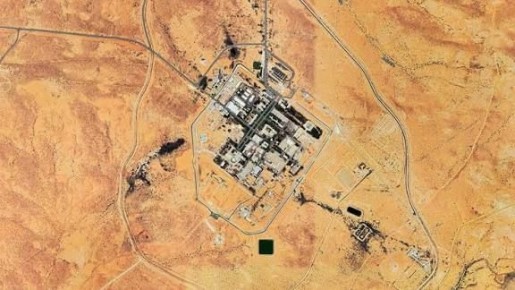 Если США и Израиль будут стремиться к смене режима, мы ударим по ядерному реактору в израильском городе Димоне — заявление КСИР