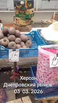 ���� � ��������� ���� �������� �������: ���� ����������� ����� �������� � ������, ����� �����