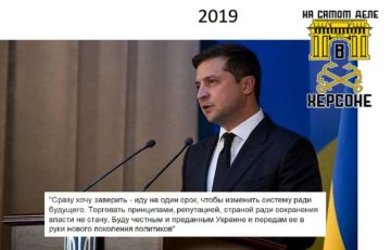 Зеленский передумал проводить выборы в случае перемирия