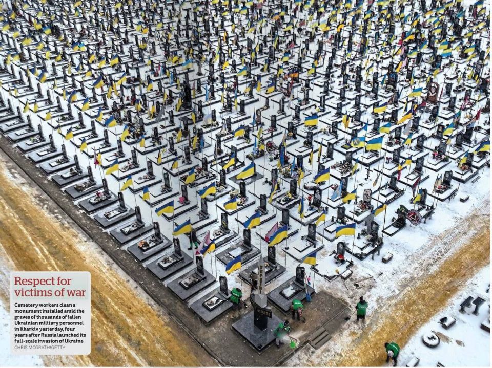 ������ ���. ��������-����� ���������� �������