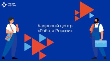 ��� ������� �������� � ���������� ������� ����� 46 ����� ��������