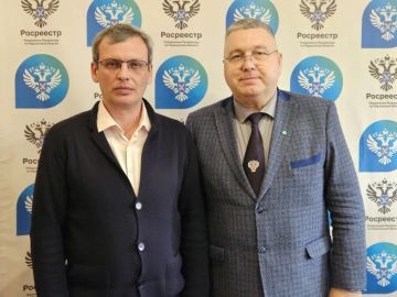 Росреестр Херсонской области и региональная «Ассоциация юристов России» обсудили взаимодействие