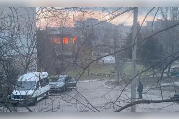 Погода в Запорожской области 4 марта 2026 года