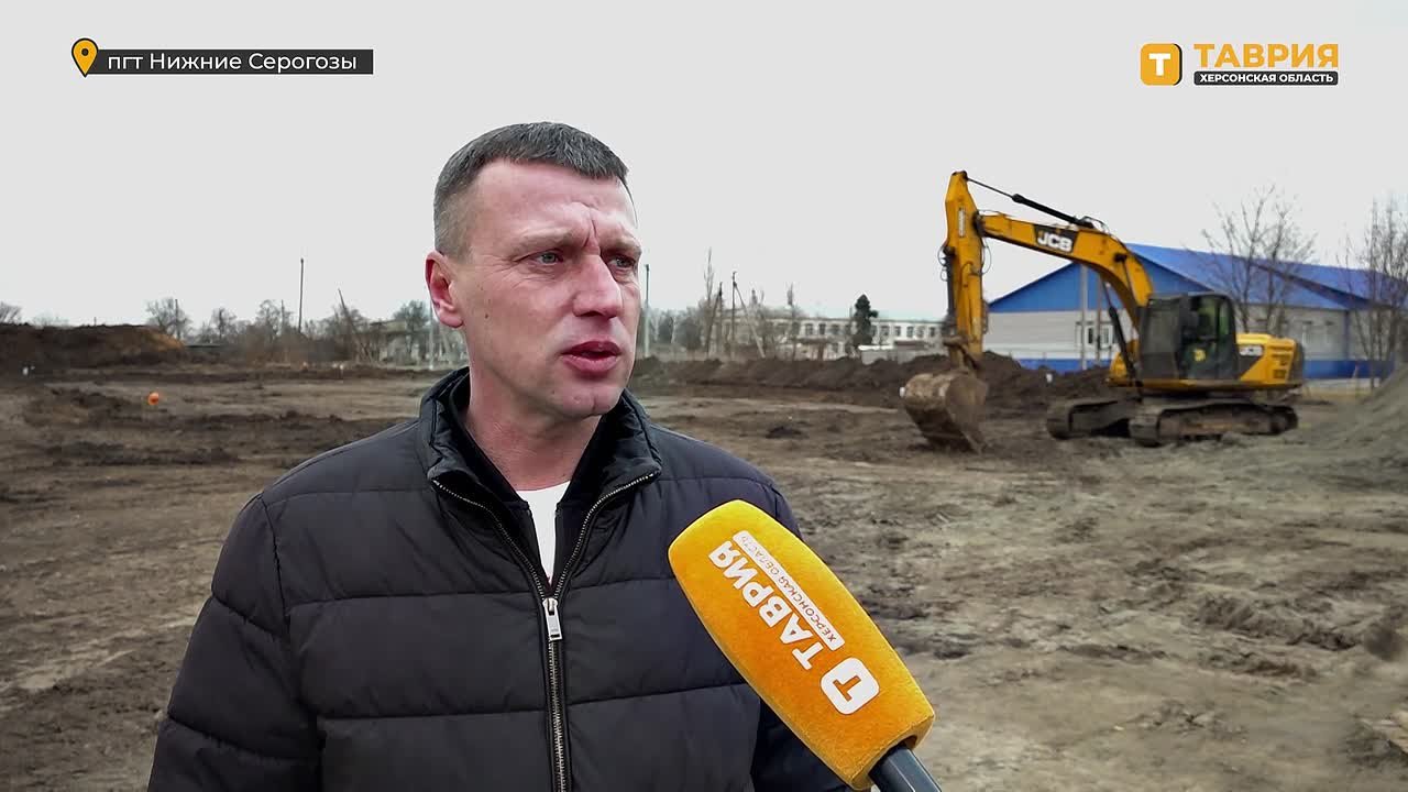 В Нижних Серогозах началось строительство физкультурно-оздоровительного комплекса закрытого типа