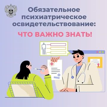 ������������ ��������������� �������������������: ��� ����� �����