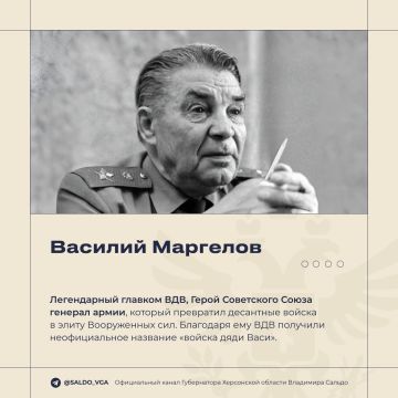 �������� ������: ������� ���� ������ ������� ����������� ��������� (1908 � 1990) � ������������ �������������, ������� ������ ��������-��������� ������ ��������� ������ �����