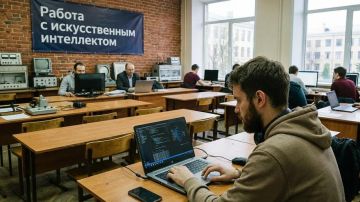 В ХТУ готовятся к запуску специализаций, связанных с ИИ