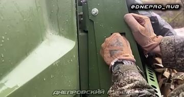 �����, ������� �� ��������