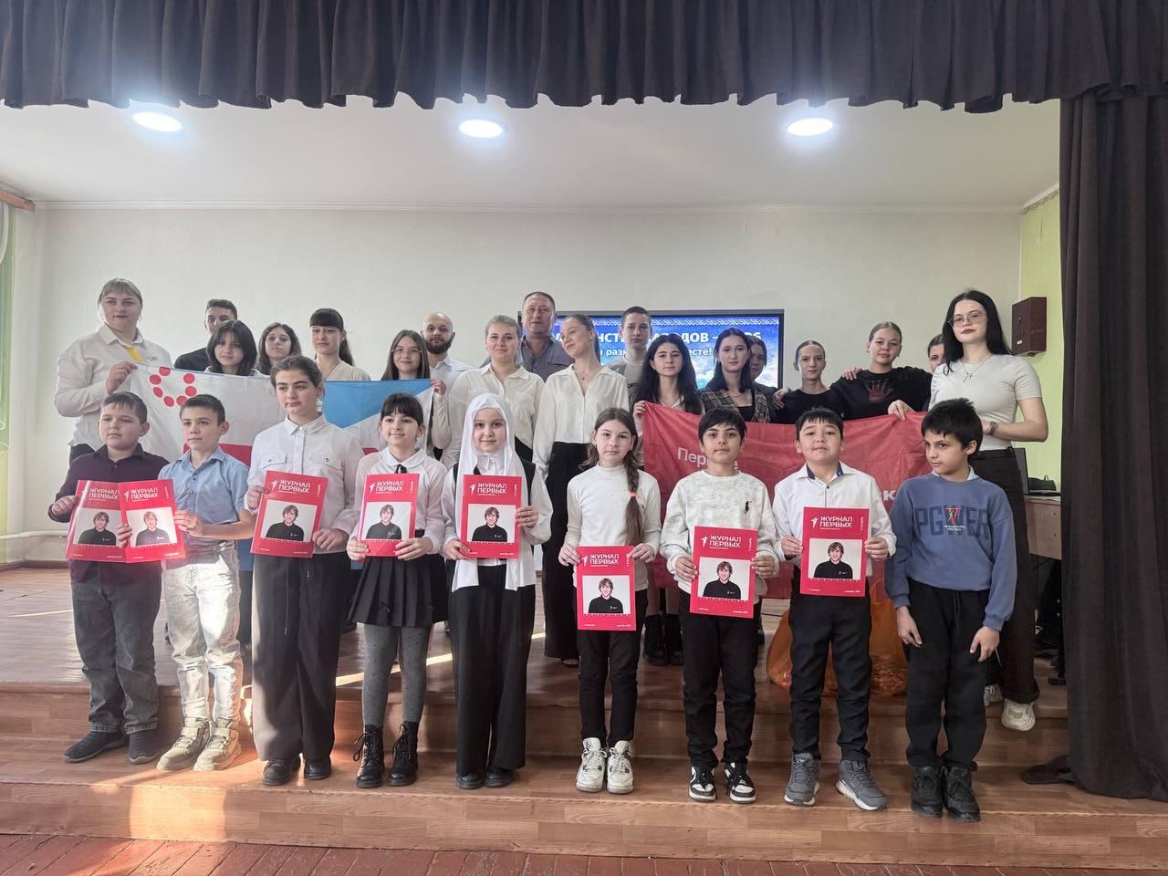 В Ровненской школе обсудили роль женщины в современном обществе