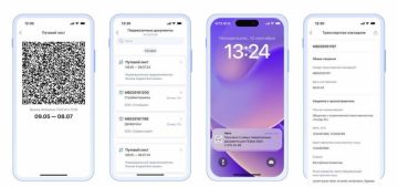 ������������ ��������� ������ ����� ����������� � ����������� ���� � ���������� ���������� ����