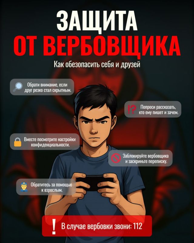 ������ �� ���������� ���������� � ��������