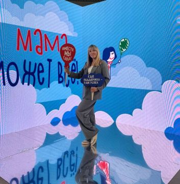 ���������� ������ � �����������