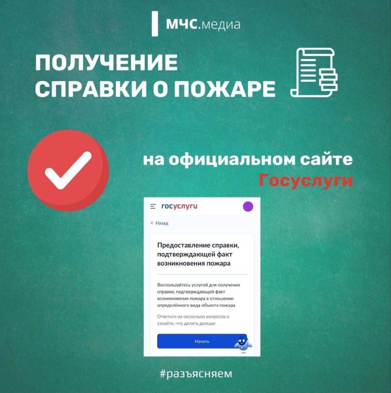 ������������� ����������� ������ ����������� ��� �� ��������� ������� ������ ����������