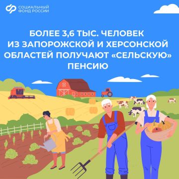 ����� 3,6 ���.������� �� �������� ��������� ����������� � ���������� �������� �������� �������� � ������