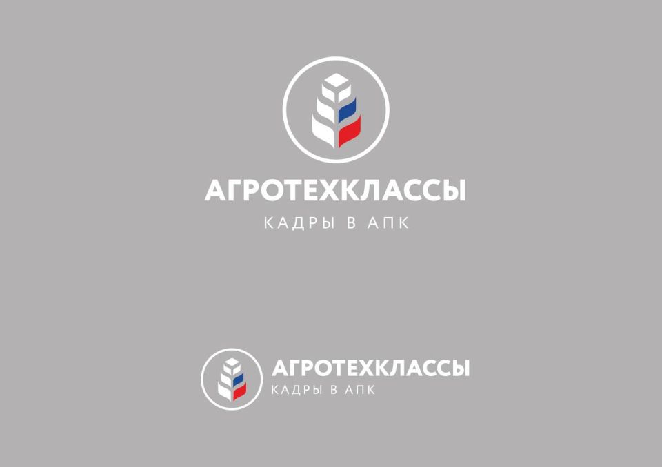 � ���� ������ ���������� ������� � 2026 ���� ��������� ������ ������������������� ������ � ������ ������������ ������� "����� � ���"