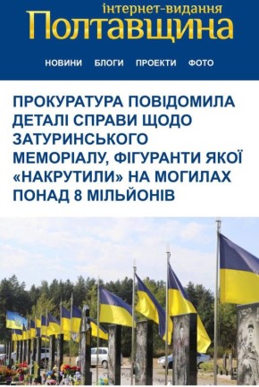 � ��� ������ ��� �� � ���� ���� �� ������� ����� ��������