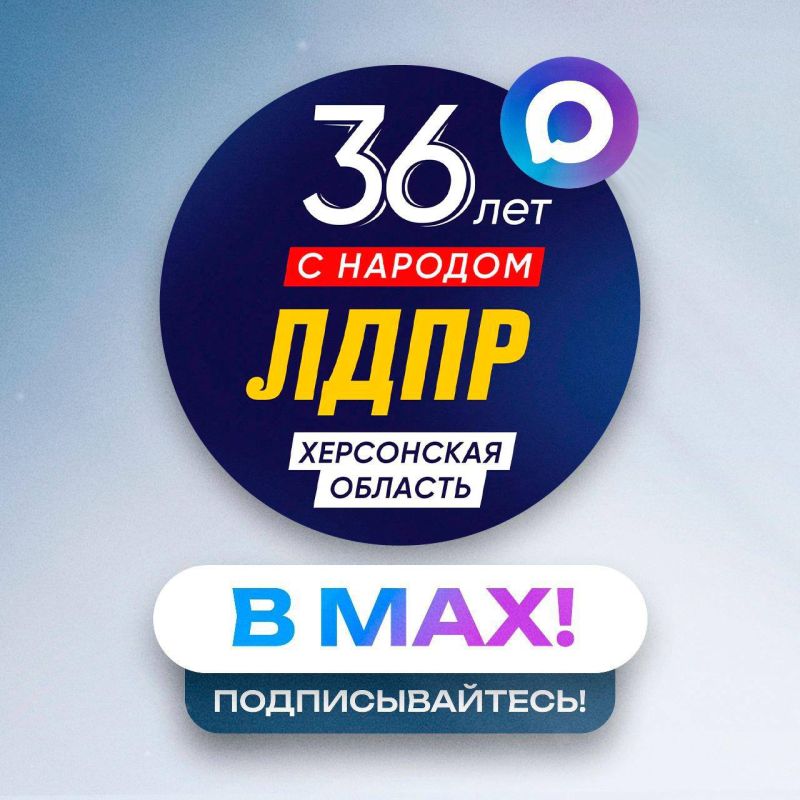 �� ������ � � MAX!. ���������� ������������ ��������� ���� ������ ���������� ���� ����� � ������������ �����������