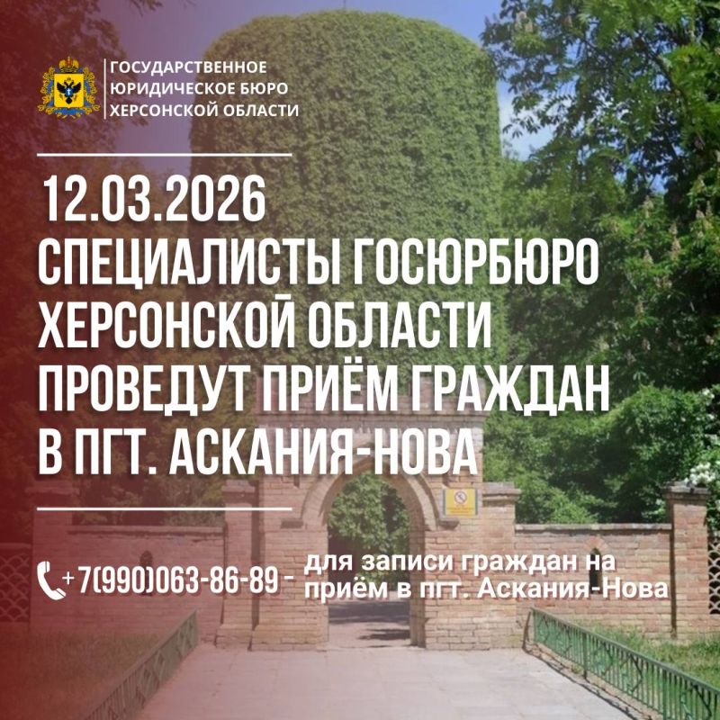 ��������� ��������, ����������� �� ���������� ����������� ��!