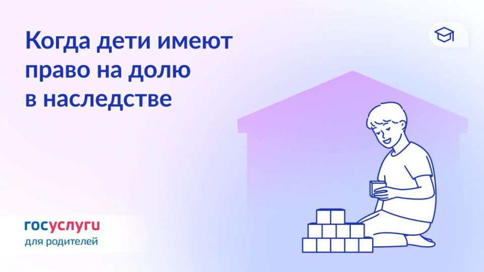 ���������, ������������ ���� � ���� �� ������ ������: ��� ��������� ����� ��������� ��� ������������� ����������