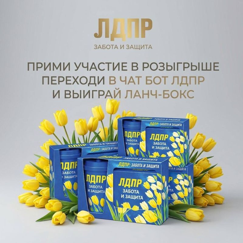 ������� �������!. �������� ��� ��� - �� ������ � ���������, �� � �����