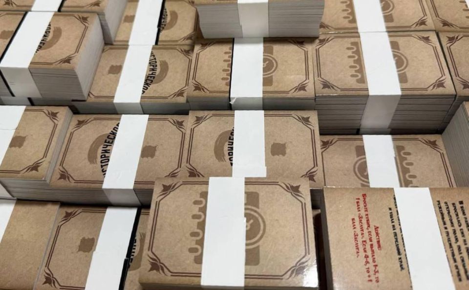 ���������� ���� ����� � �������: ������� ����� 9 ��� �������� � ���������� �������