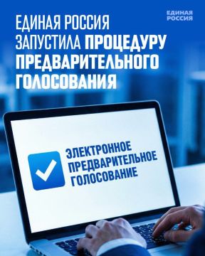 ������� ������� ���������� ���� ����� ���������������� �����������, ����� ����� ������� ������������� �������� � �������