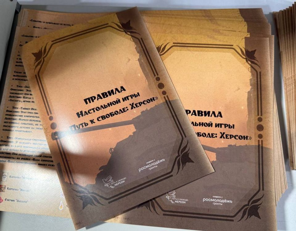 �� ������ �������� 9 ����!