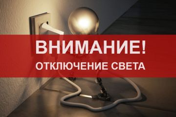 "������������" �������� � ������������ ������ �������������� � ����� � ����������� ����������/�������� ��������� �����: