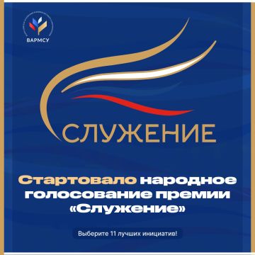 ����� ����������: ������: ���������� �������� ����������� ������ ���������