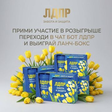 ������� �������!. �������� ��� ��� - �� ������ � ���������, �� � �����