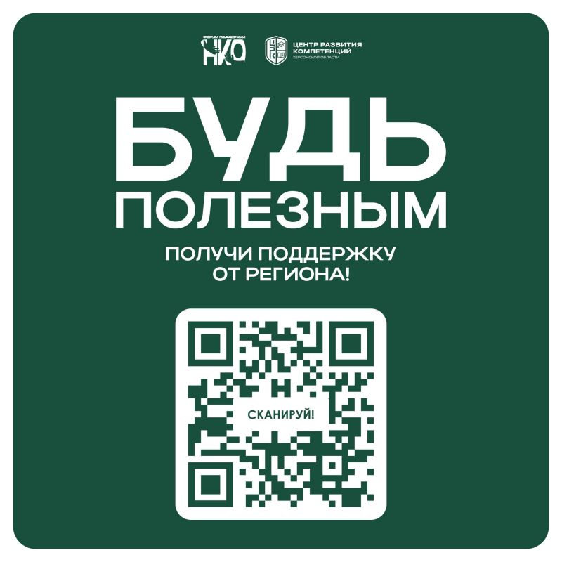 � ���������� ������� ������� ������ ����� ��� � ����: ����� ������������