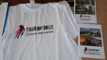 ��� ���� ������ ���������� ������ ������� ����������� � ������ � ����������