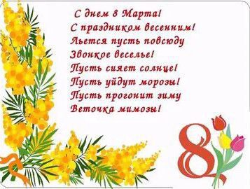 � ���������� ��������� ����� �������� ���������� �������� ����������� ���� � ����������