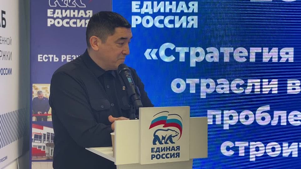 Энвер Абдураимов: Принял участие в региональном отчётно-программном форуме «Есть результат», посвящённом итогам реализации Народной программы