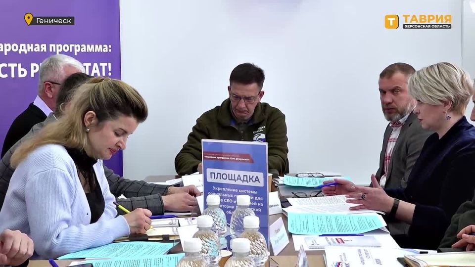 На площадке форума "Есть результат" обсудили укрепление социальных гарантий для участников СВО и их семей