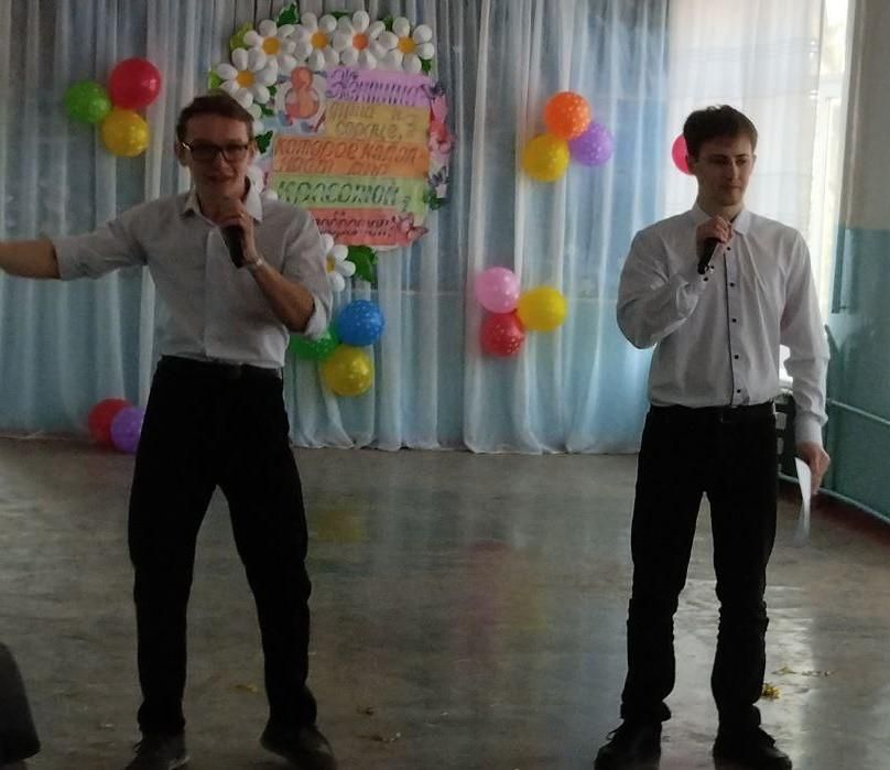 В школе Великолепетихского округа прошло мероприятие, посвященное 8 Марта