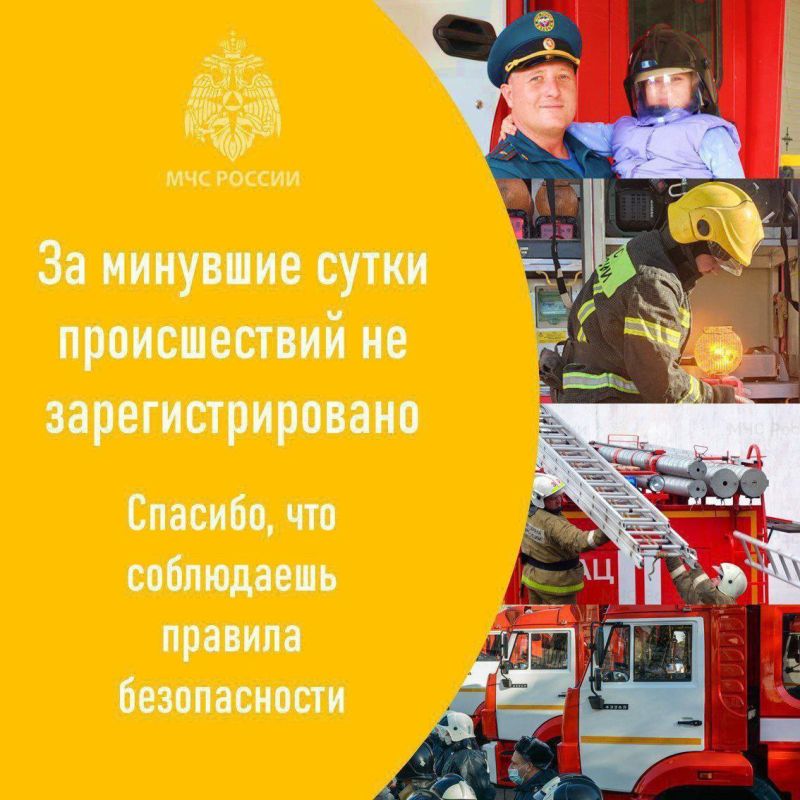 #��������������. � ���������� ������� �� ��������� ����� ������� � ������������ �� ����������������