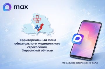 ����� ���������� ������� ������ ����������� ����� � ������������ ����������� M��