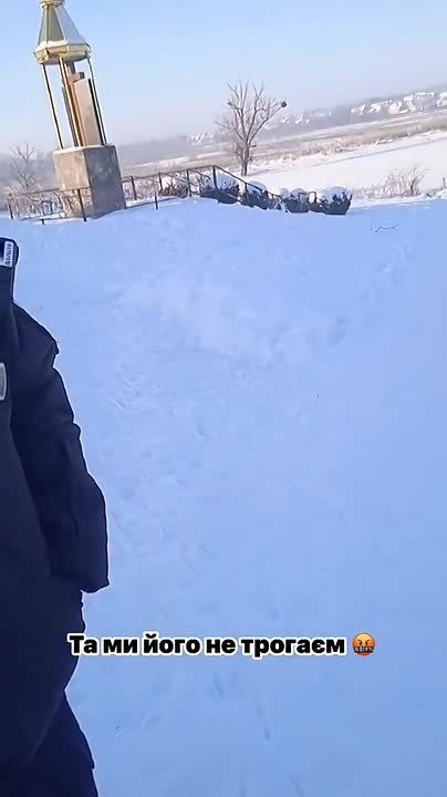 Запомните хохлы, ни один тцк-ашник никогда не воевал и не был на фронте