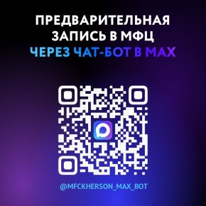 ������ �� ���� ������ ������� ��� � 10 ���������� ���