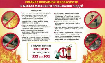 � ���������� �������������� �������� ��� ��� ������ �� ���������� ������� ���������� � ������������� ���������� ���������� �������� ������������ ��� ���������� ����������� �����������