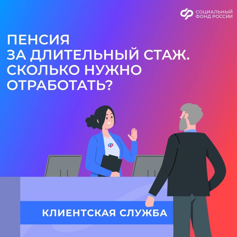 ��� �������� ������ �� ���������� ����