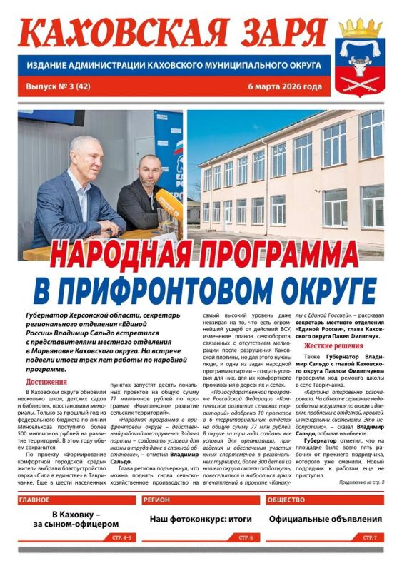 ����� ����� ����� ������ ���������� �����