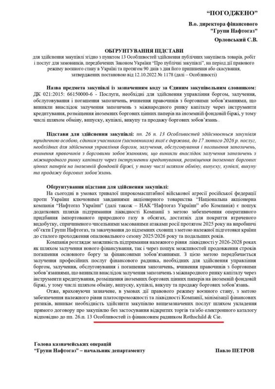 �������� ������� �������� ����� ������� ������� �� ������ ����������� ������������